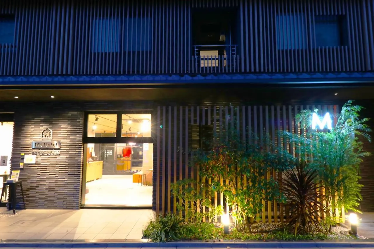 M'S Hotel Sanjo Omiya Quioto Japão