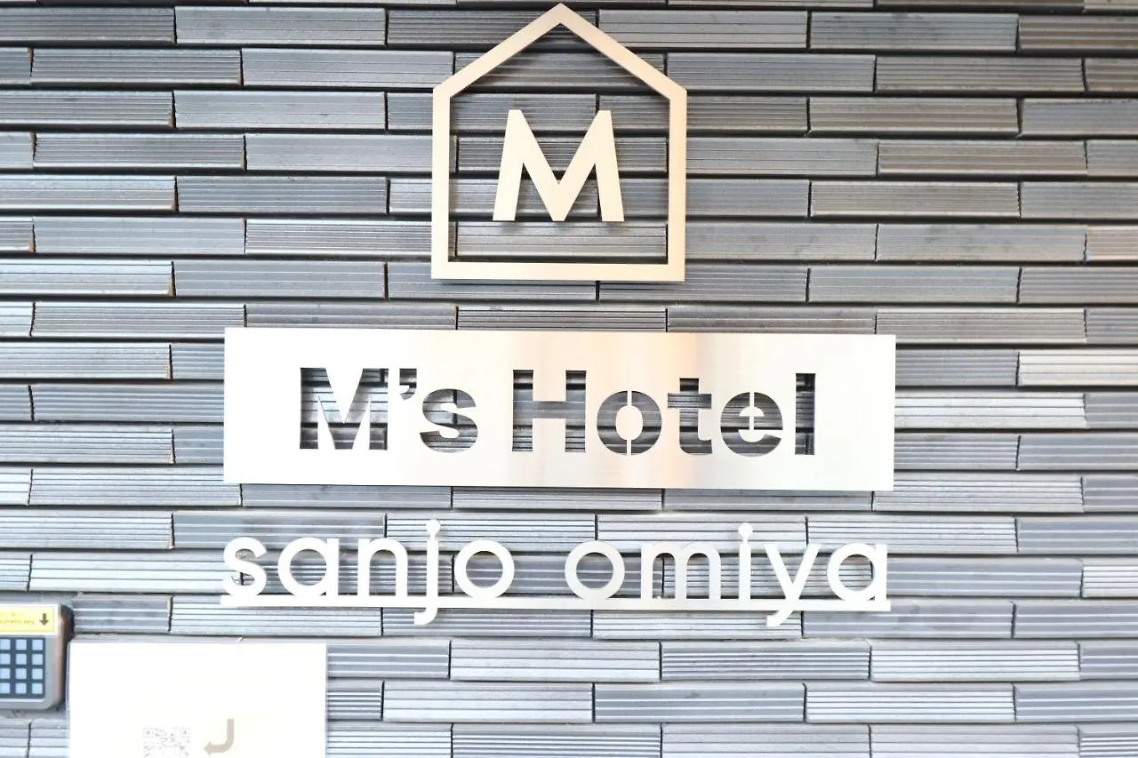 M'S Hotel Sanjo Omiya Quioto 3*,  Japão