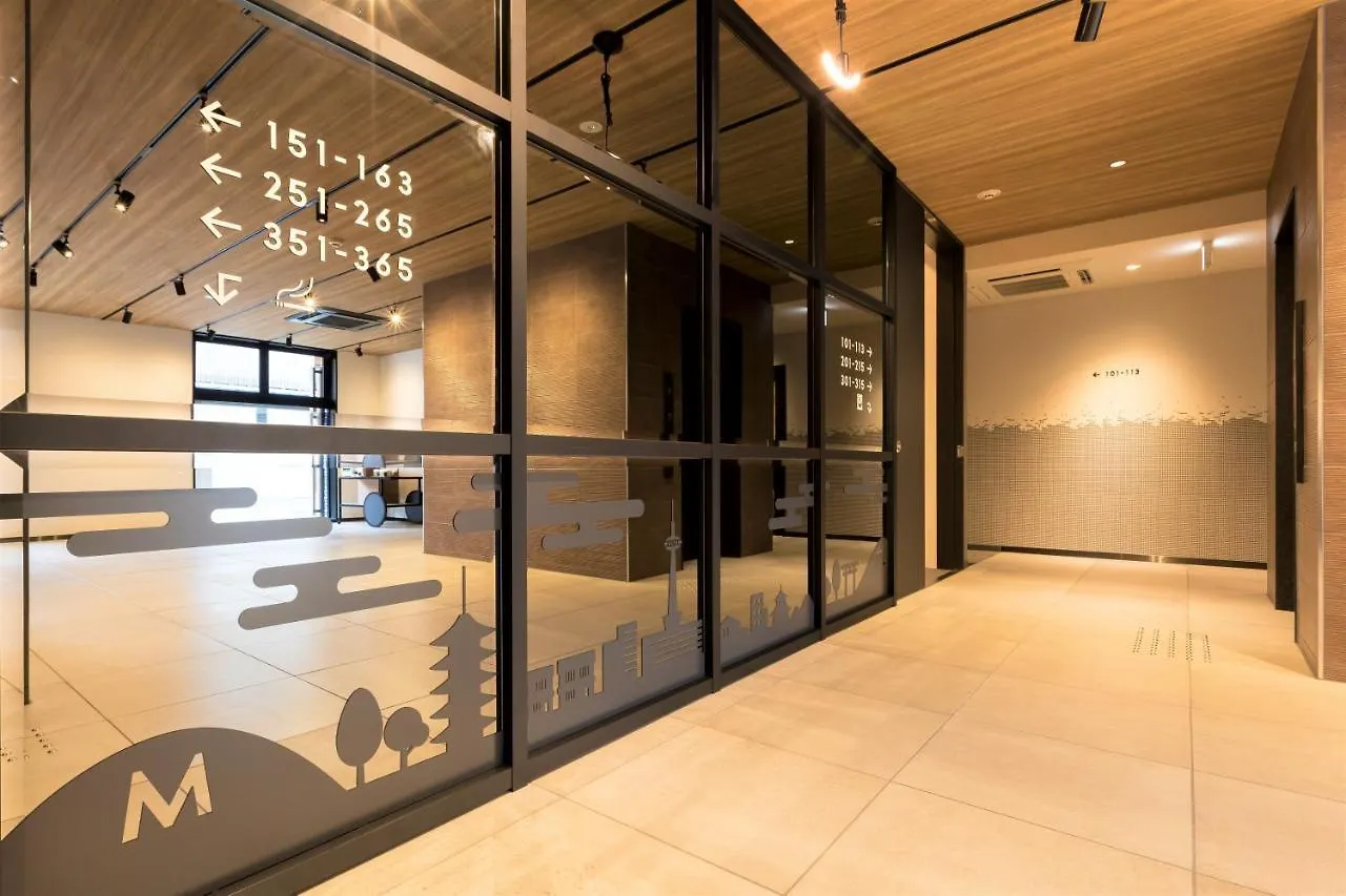 M'S Hotel Sanjo Omiya Kyoto
